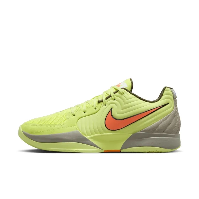 Nike Ja 2, Yellow
