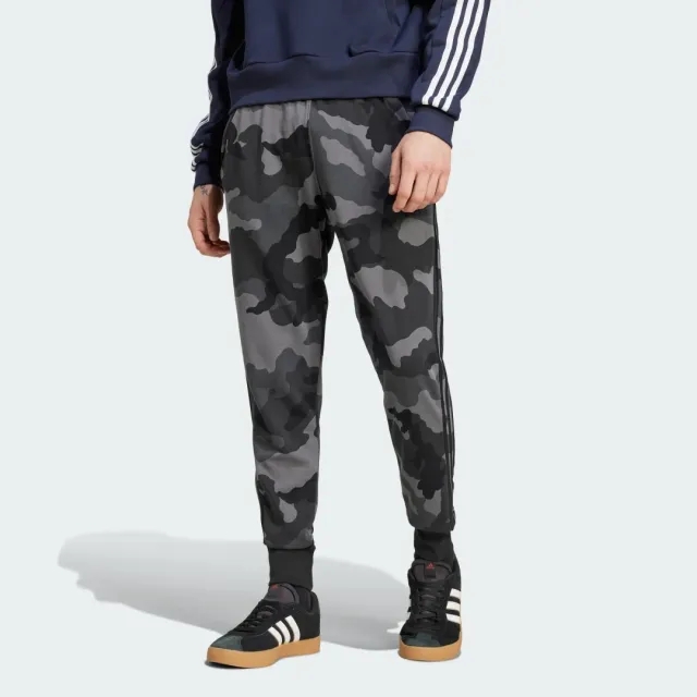 adidas Seasonal Essentials Camouflage Joggers