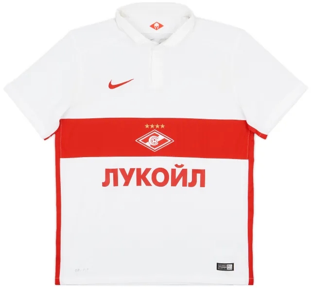Nike 2015-16 Spartak Moscow Away Shirt - 8/10 - (L)