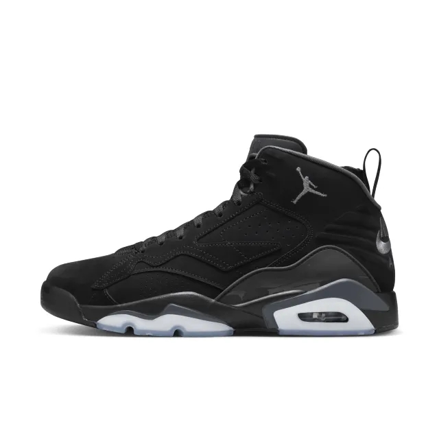 Nike Jumpman MVP Men's Shoes - Black