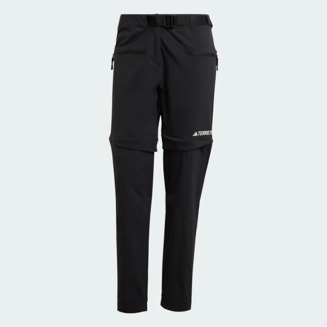 adidas Terrex Utilitas Hiking Zip-Off Tracksuit Bottoms