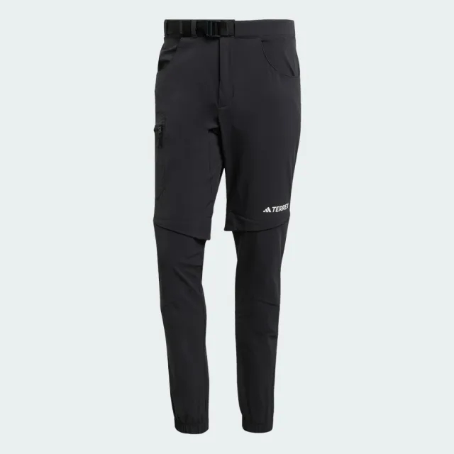 adidas Terrex Utilitas Hiking Zip-Off Tracksuit Bottoms