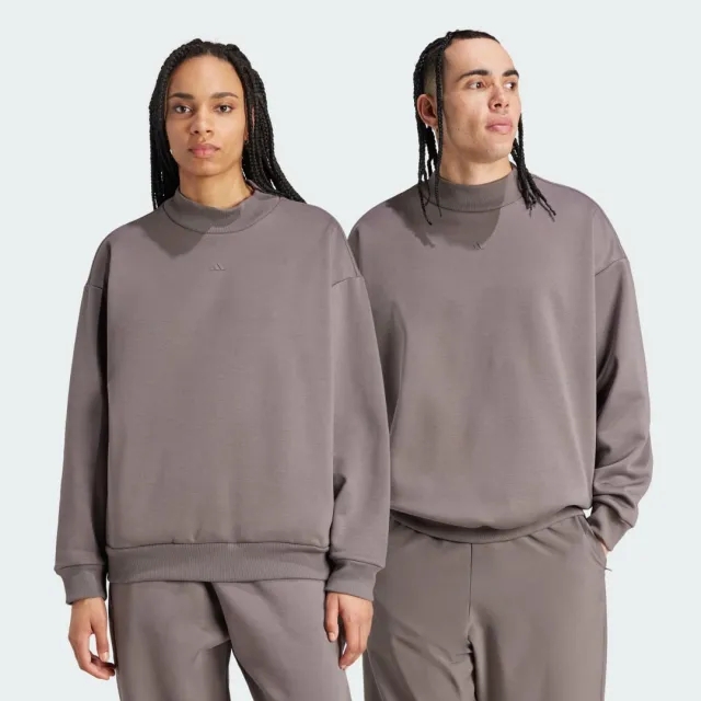 adidas adidas Basketball Crew Sweatshirt