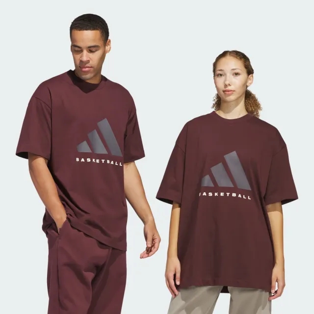 adidas adidas Basketball T-Shirt (Gender Neutral)