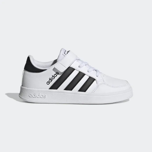 adidas Breaknet Shoes