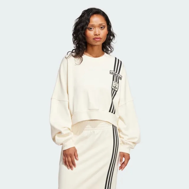 adidas Adibreak Cropped Sweatshirt