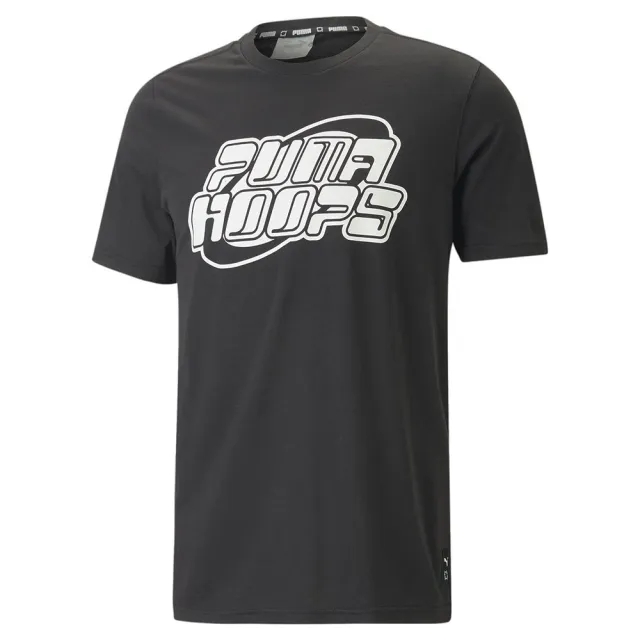 Puma Perimeter 1 Short Sleeve T-shirt