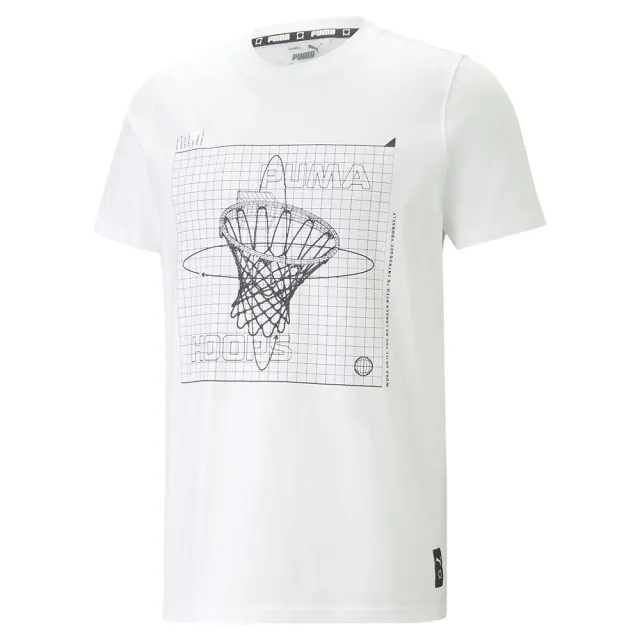 Puma Clear Out 7 Short Sleeve T-shirt