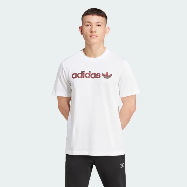 adidas Graphics T-Shirt