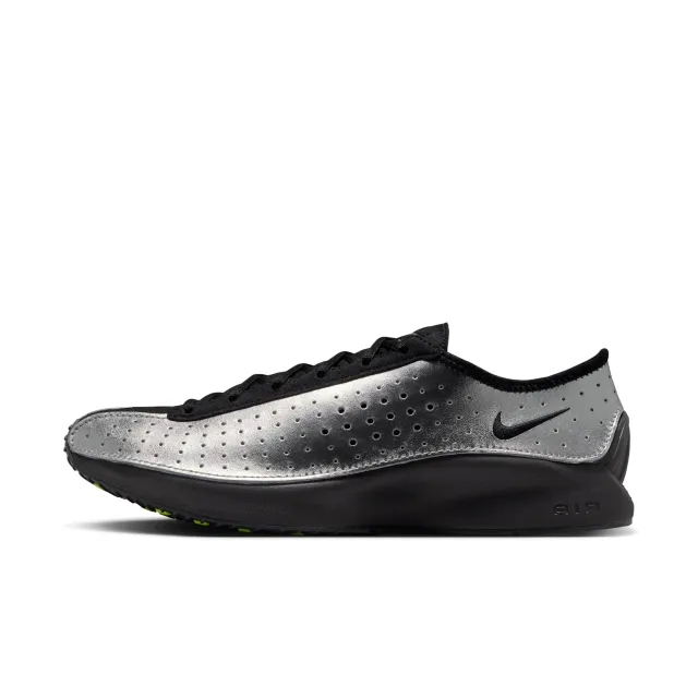 Nike Air Superfly Women's Shoes - Grey