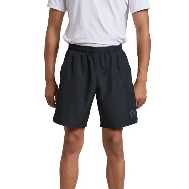 Umbro Pro Training Woven Shorts