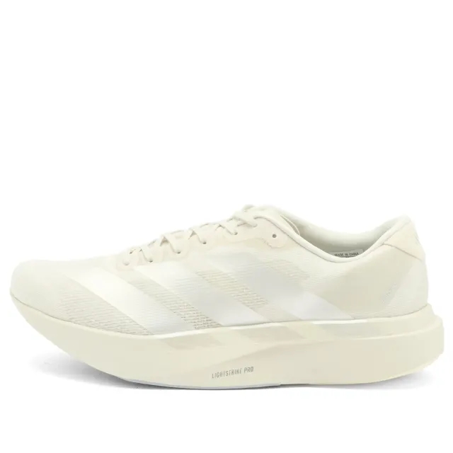 adidas Adizero Evo SL - Grey - Mens