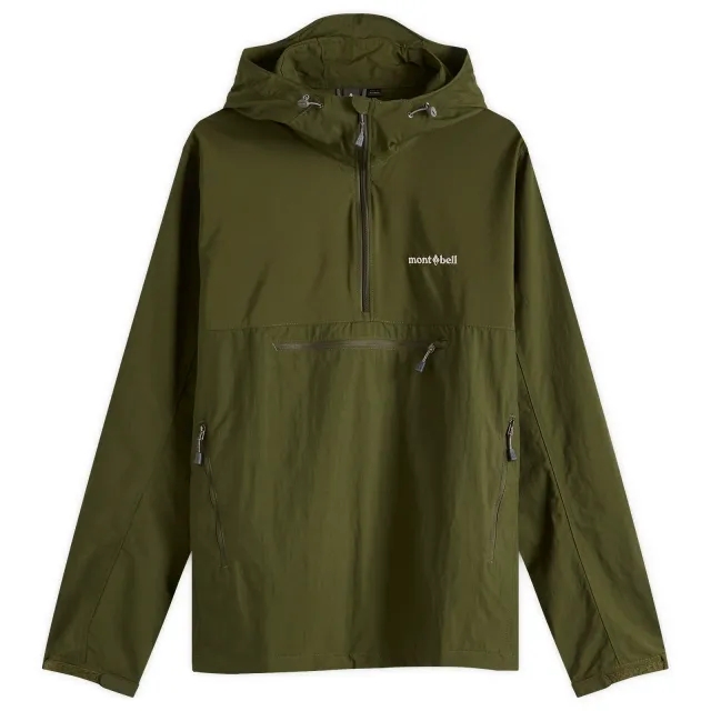Montbell Men's O.D. Anorak Dark Green
