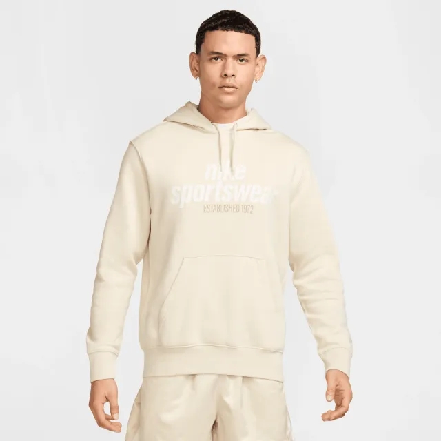 Nike Club Men's Fleece Pullover Hoodie - Brown - Cotton/Polyester