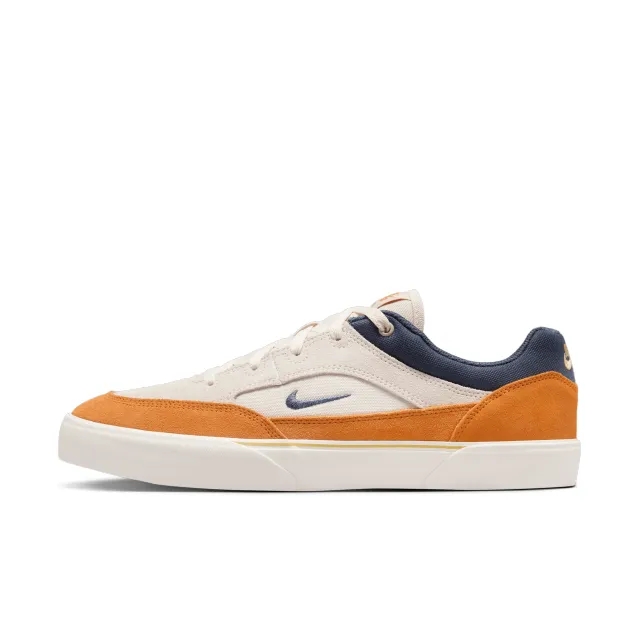 Nike SB Malor Men's Shoes - Brown