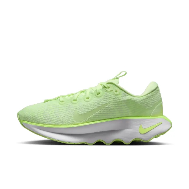 Nike Motiva Women's Walking Shoes - Yellow