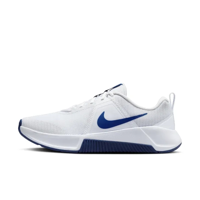Nike MC Trainer 3 Men's Workout Shoes - White - Recycled Content Minimum