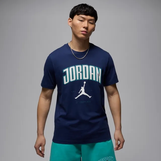 Nike Jordan Men's T-Shirt - Blue - Cotton