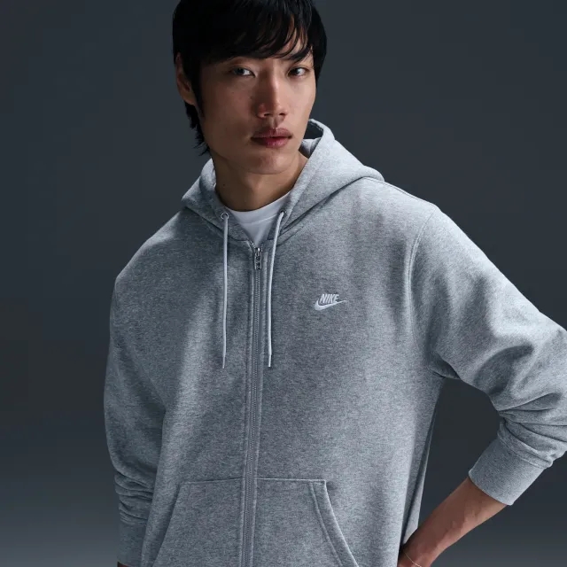 Nike Club Men's Full-Zip Fleece Hoodie - Grey - Cotton/Polyester