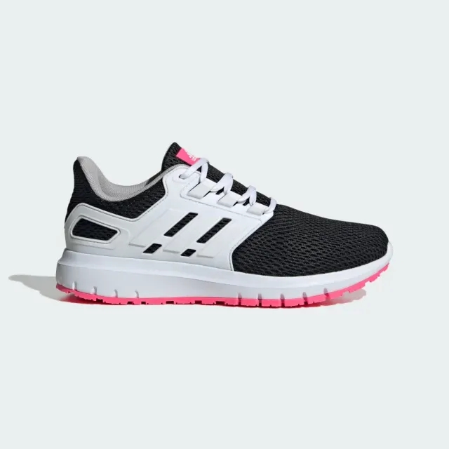 adidas Ultimashow Shoes