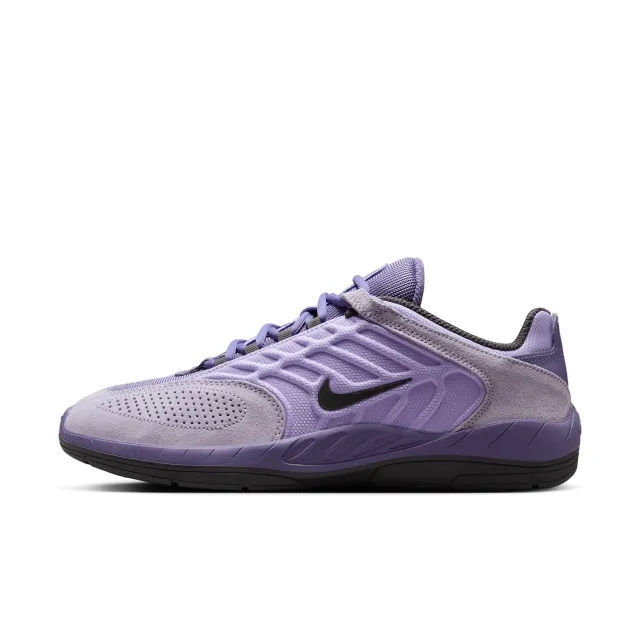 Nike SB Vertebrae Men's Shoes - Purple