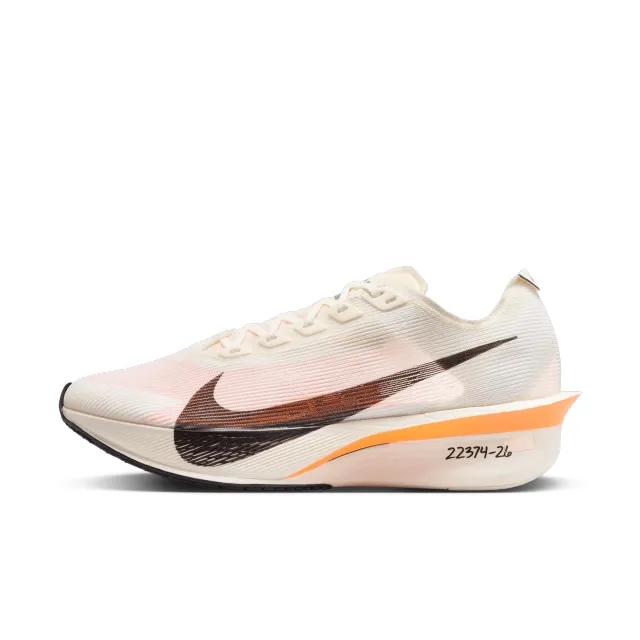 Nike Vaporfly 4 Proto Women's Road Racing Shoes - White