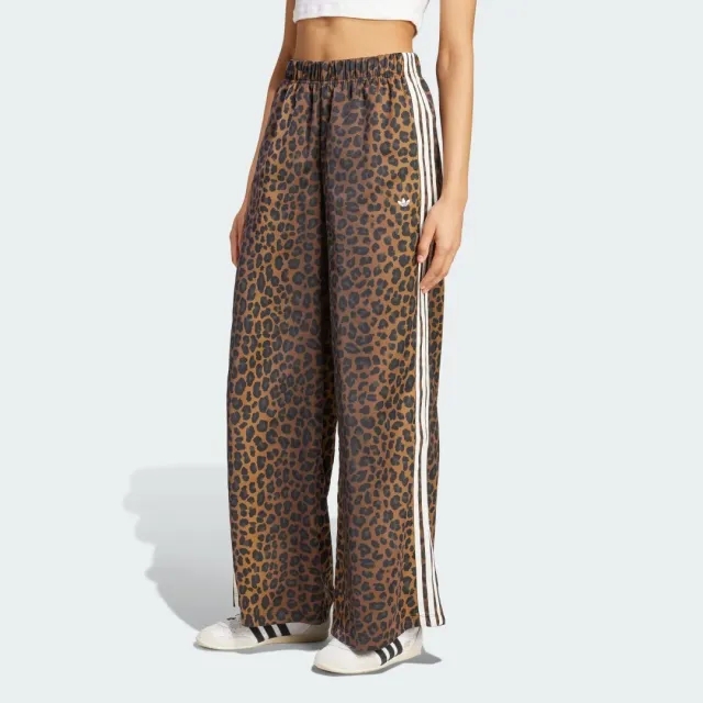 adidas adidas Originals Wide Leg Satin Joggers