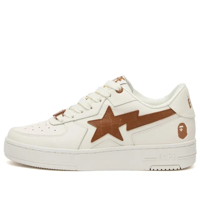 A Bathing Ape Women's Bape Sta Icon #1 Brown