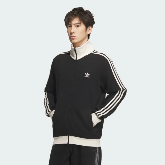 adidas Waffle Basketball Track Top