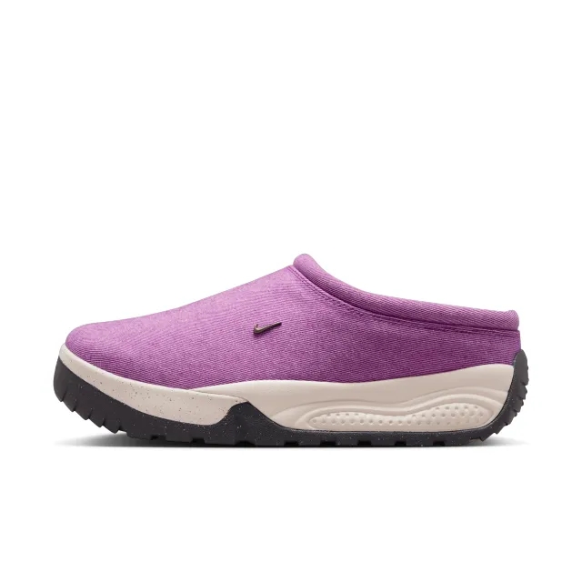 Nike ACG Rufus Men's Shoes - Purple