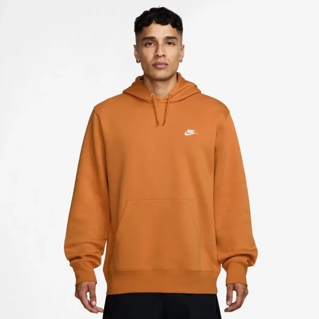 Nike Hoodie Club - ['Brown']