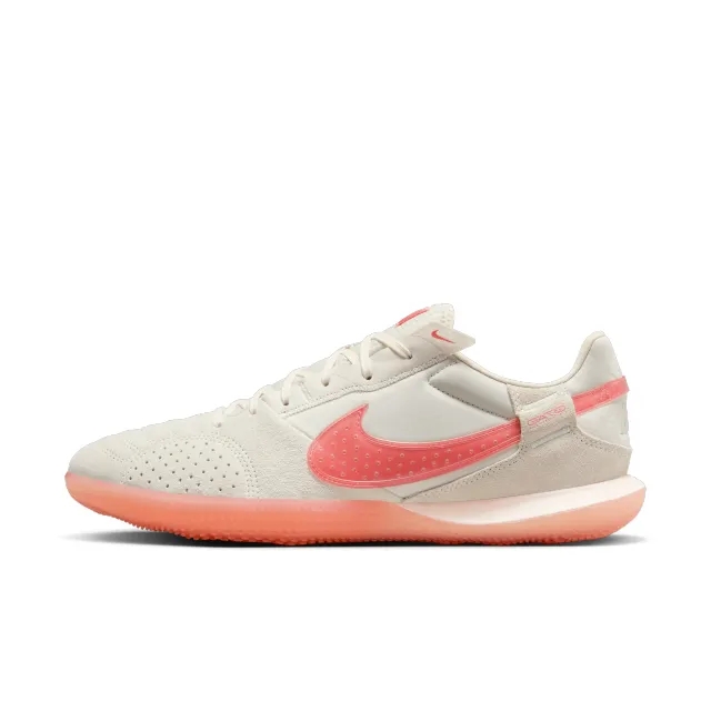 Nike Streetgato Low-Top Football Shoes - Brown