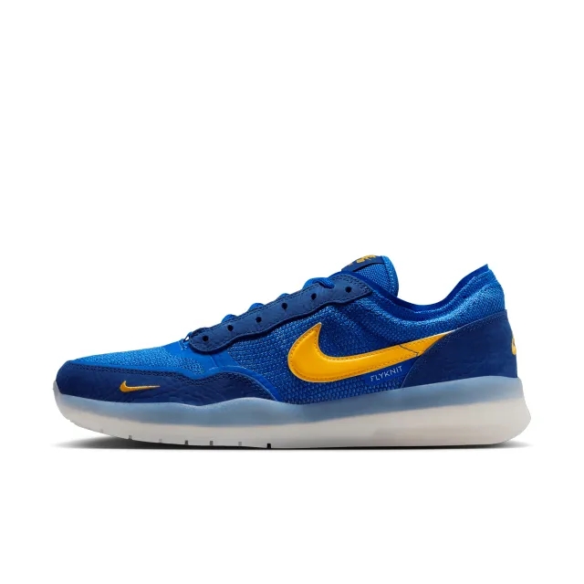 Nike SB PS8 Men's Shoes - Blue