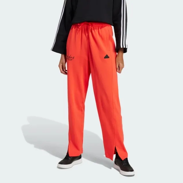adidas Signature Graphic Embroidery French Terry Straight Leg Joggers