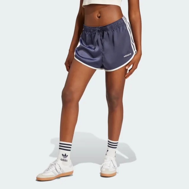 adidas Short Sprinter Shorts