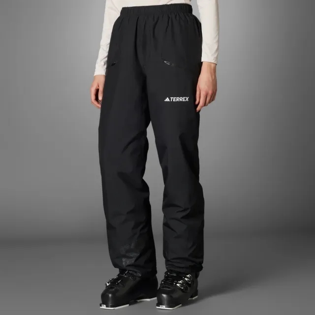 adidas Originals adidas Terrex Multi 2L RAIN.RDY Insulated Tracksuit Bottoms