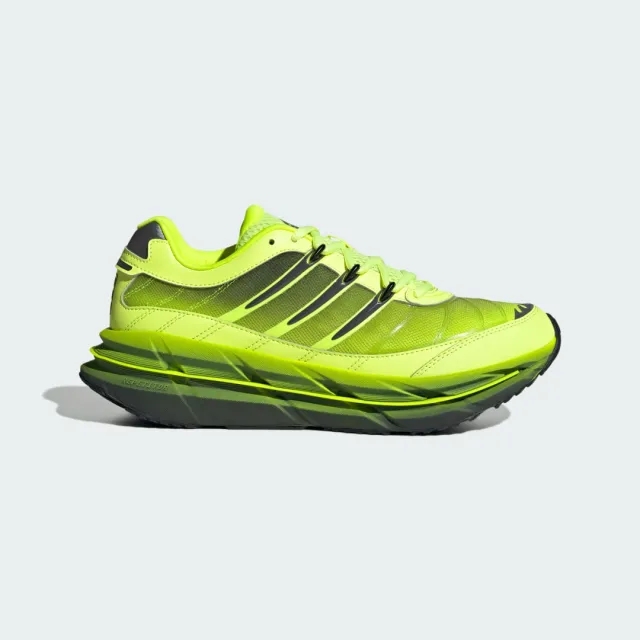 adidas Adistar HRMY Shoes