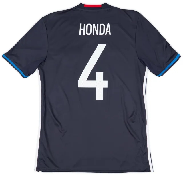 2016-17 Japan Home Shirt Honda #4 - 7/10 - (L)