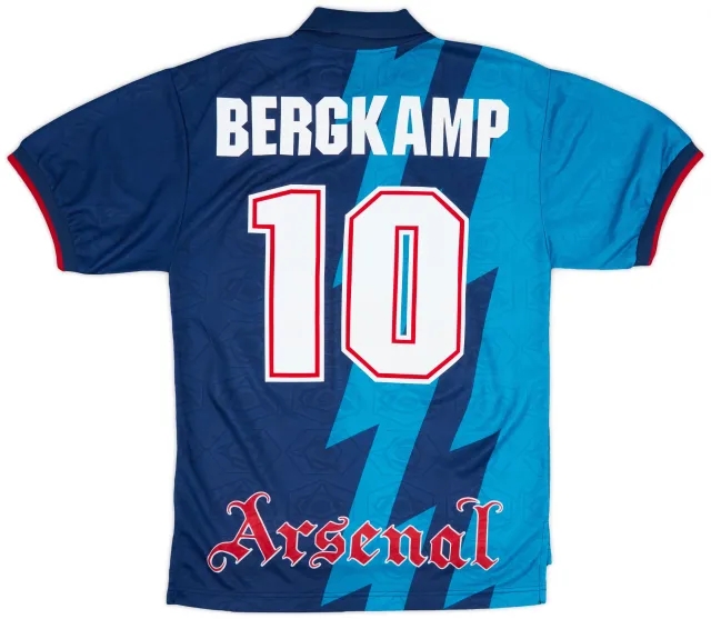 1995-96 Arsenal Away Shirt Bergkamp #10 - 10/10 - (S)