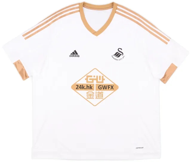 2015-16 Swansea Home Shirt - 7/10 - (XXL)