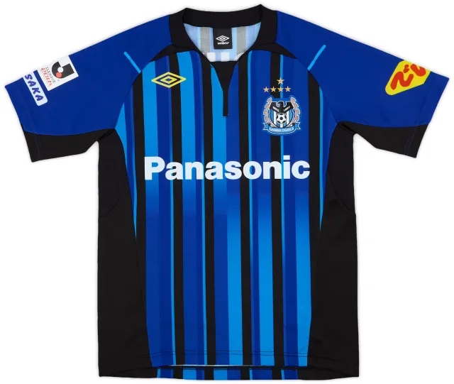 2013 Gamba Osaka Home Shirt - 9/10 - (S)