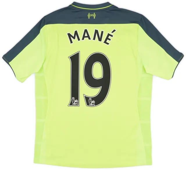 2016-17 Liverpool Third Shirt Mane #19 - 8/10 - (S)