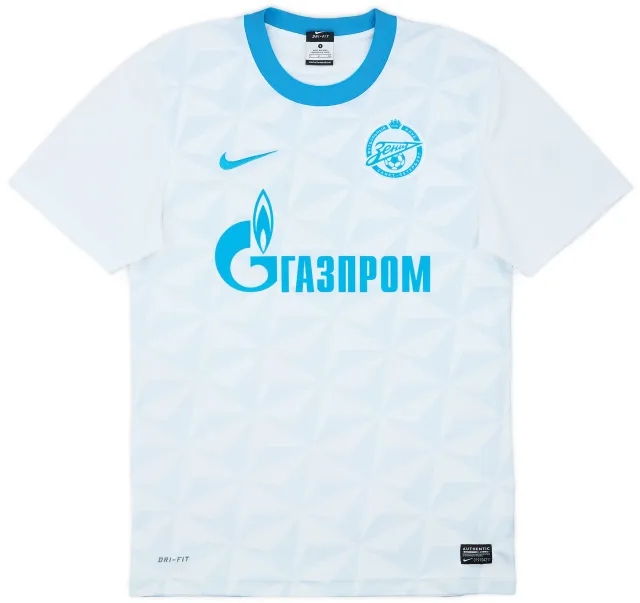 2011-12 Zenit St. Petersburg Basic Away Shirt - 7/10 - (S)