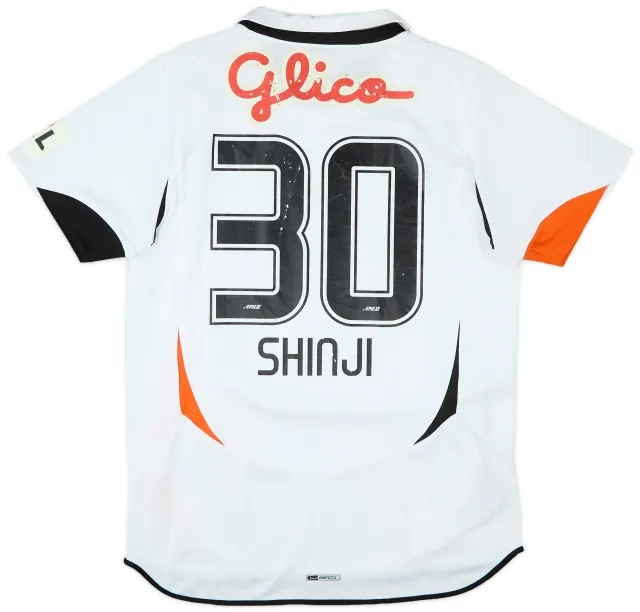 2010 Shimizu S-Pulse Away Shirt Shinji #30 - 6/10 - (L)