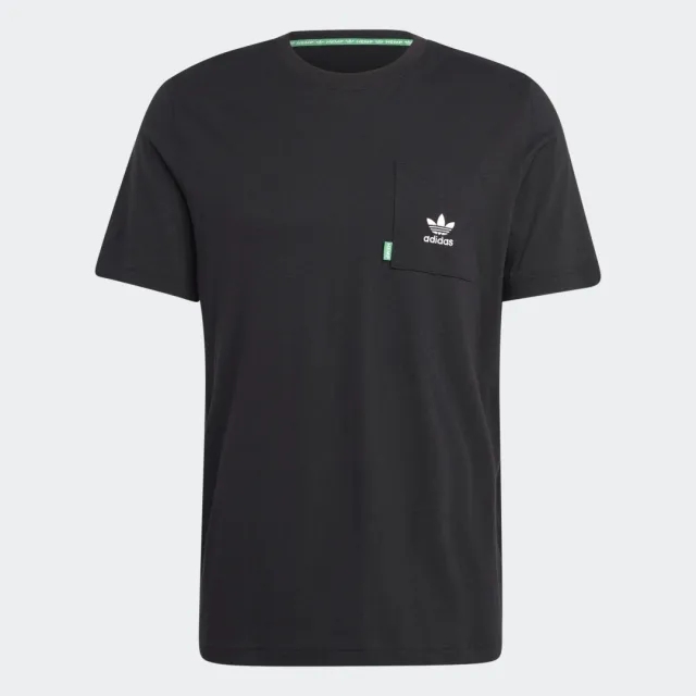 adidas Essentials+ Made With Hemp T-Shirt