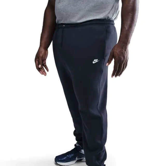 Nike Sweatpants Club - ['Blue']