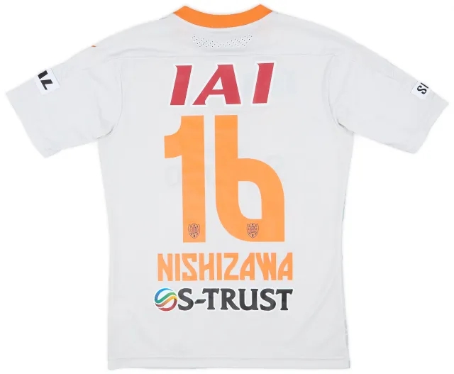 2020 Shimizu S-Pulse Away Shirt Nishizawa #16 (L)