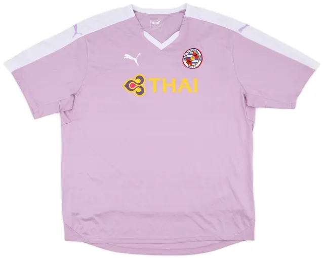 2015-16 Reading Away Shirt - 7/10 - (3XL)