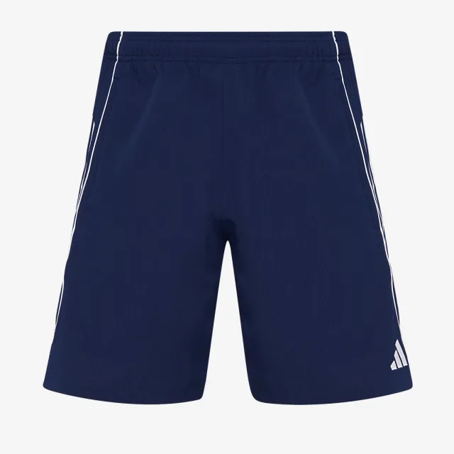 adidas Tiro 25 Competition Downtime Shorts