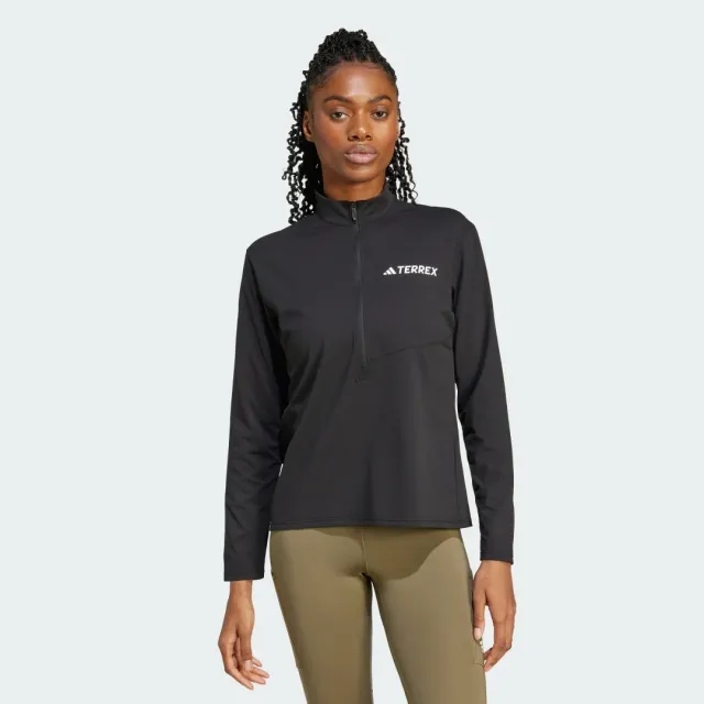 adidas Terrex Multi Climacool 1/2 Zip Long Sleeve Long-Sleeve Top